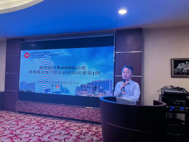 威客电竞(vkgame)-为竞技而生