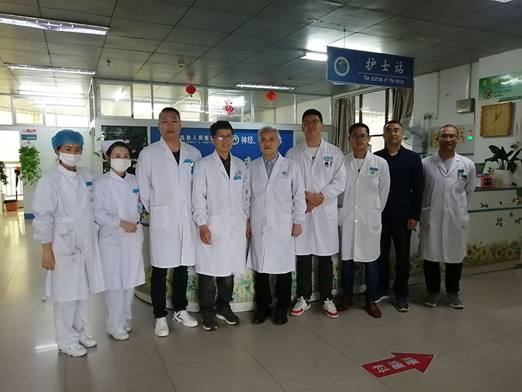 威客电竞(vkgame)-为竞技而生