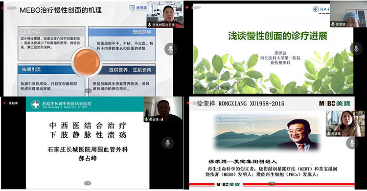 威客电竞(vkgame)-为竞技而生