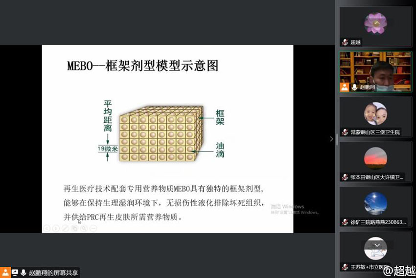 威客电竞(vkgame)-为竞技而生