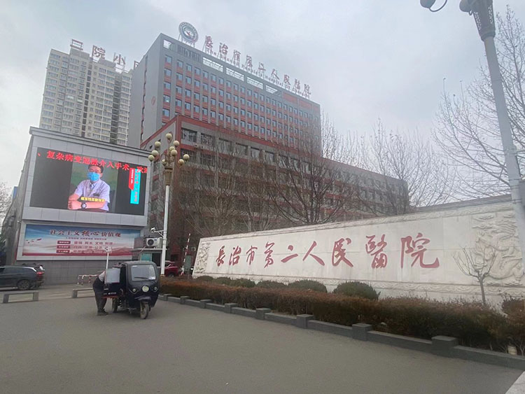 威客电竞(vkgame)-为竞技而生