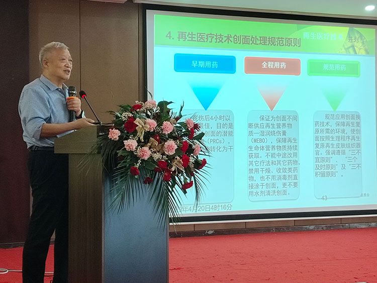 威客电竞(vkgame)-为竞技而生