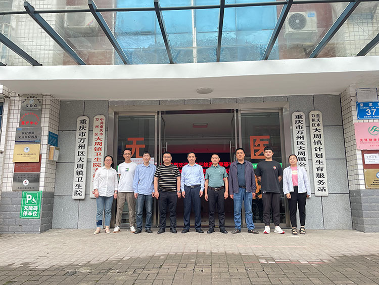 威客电竞(vkgame)-为竞技而生