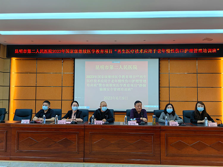 威客电竞(vkgame)-为竞技而生