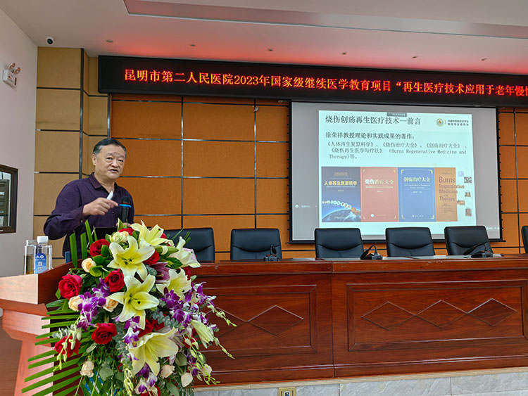 威客电竞(vkgame)-为竞技而生