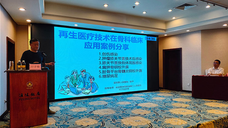 威客电竞(vkgame)-为竞技而生