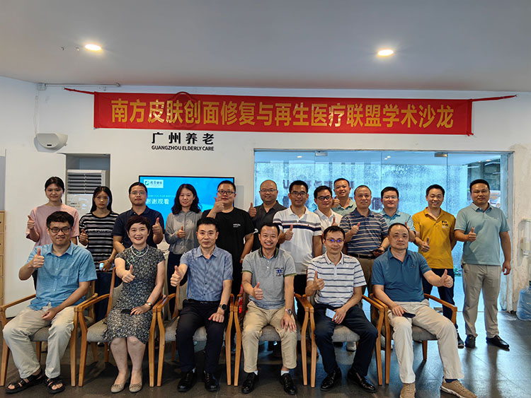 威客电竞(vkgame)-为竞技而生