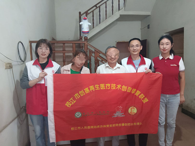 威客电竞(vkgame)-为竞技而生