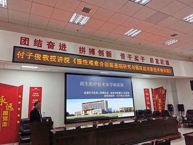 威客电竞(vkgame)-为竞技而生