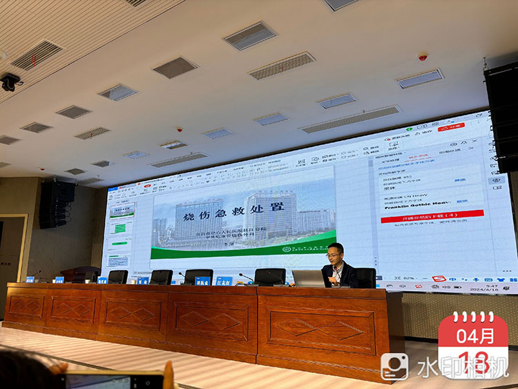 威客电竞(vkgame)-为竞技而生