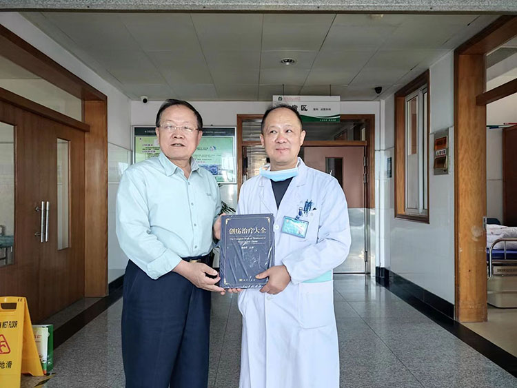 威客电竞(vkgame)-为竞技而生