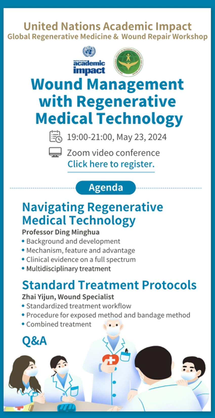 威客电竞(vkgame)-为竞技而生