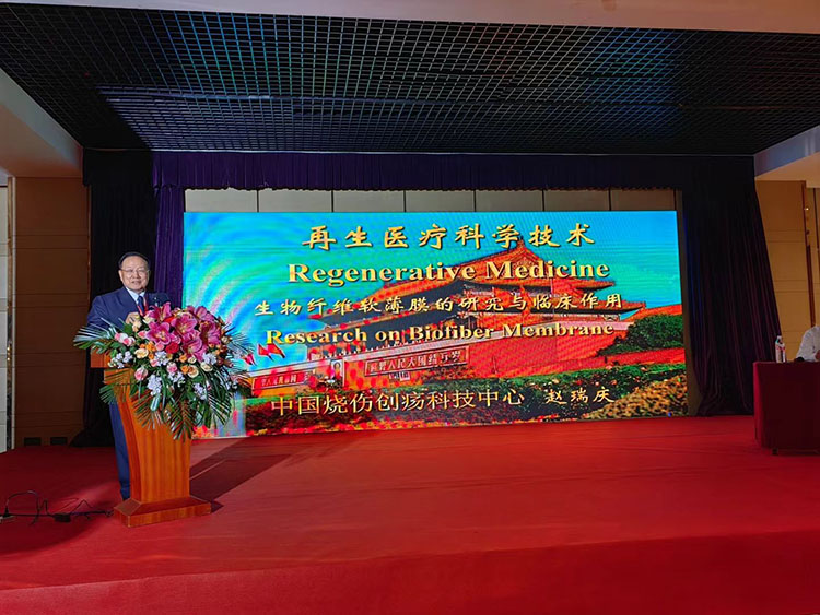 威客电竞(vkgame)-为竞技而生