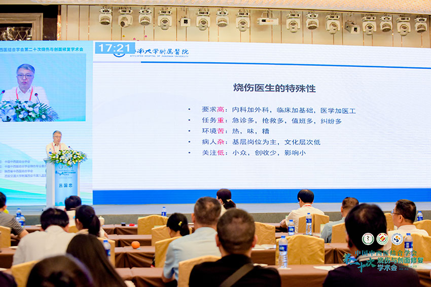 威客电竞(vkgame)-为竞技而生