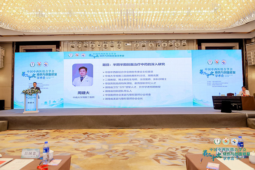 威客电竞(vkgame)-为竞技而生