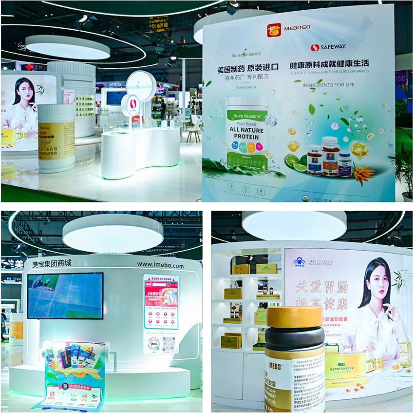 威客电竞(vkgame)-为竞技而生