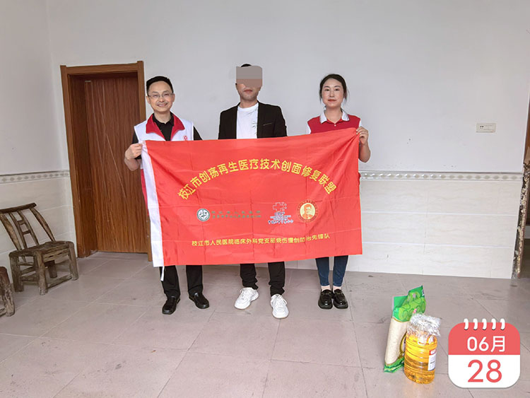 威客电竞(vkgame)-为竞技而生