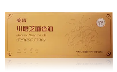 威客电竞小磨香油