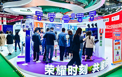 威客电竞(vkgame)-为竞技而生