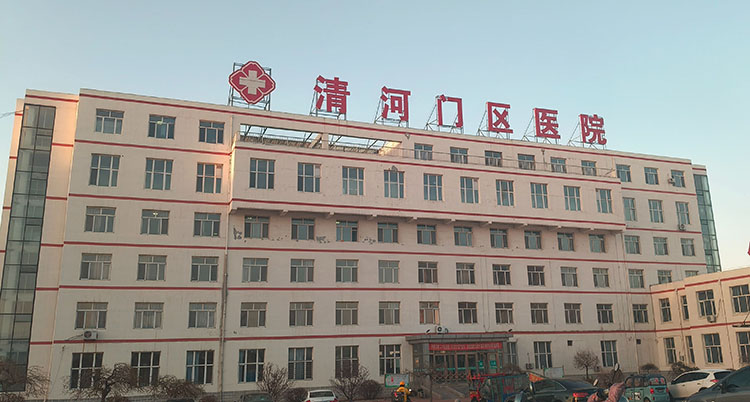 威客电竞(vkgame)-为竞技而生