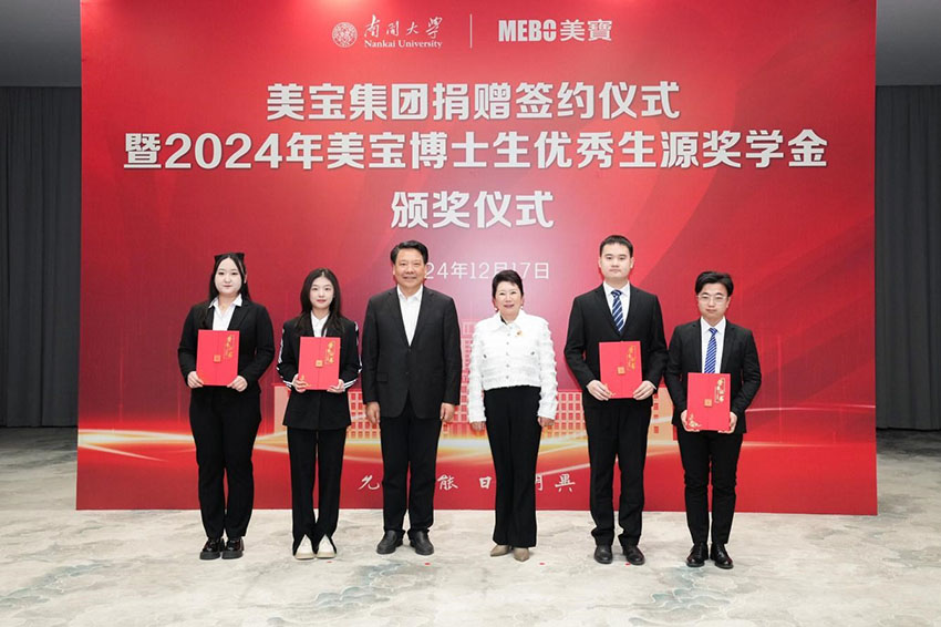 威客电竞(vkgame)-为竞技而生