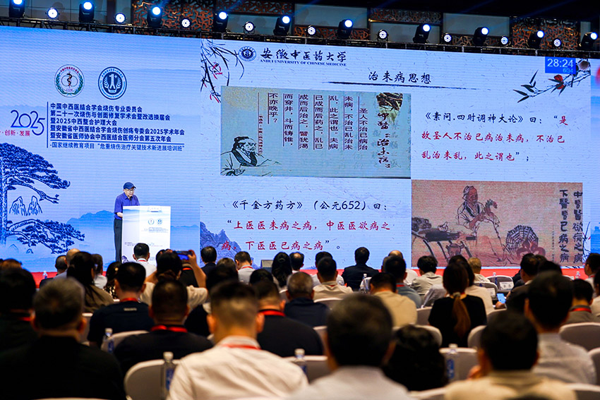 威客电竞(vkgame)-为竞技而生