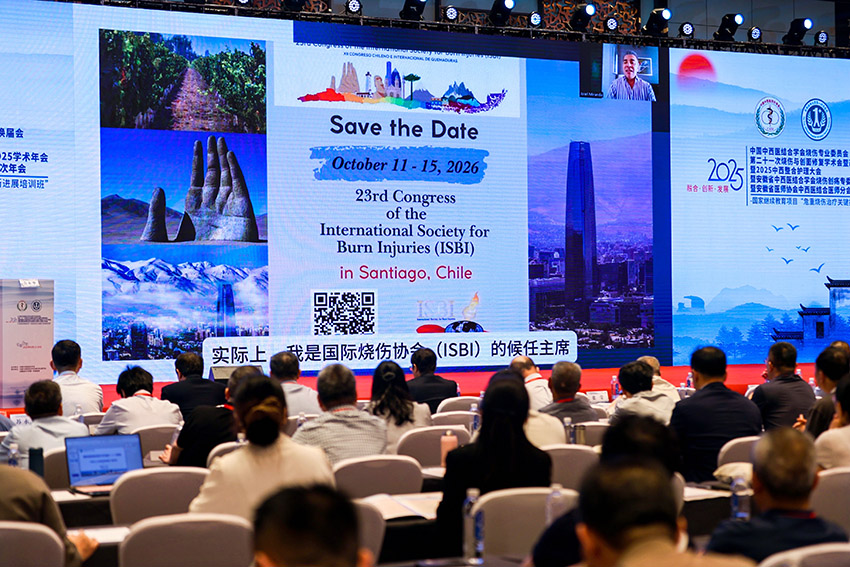 威客电竞(vkgame)-为竞技而生