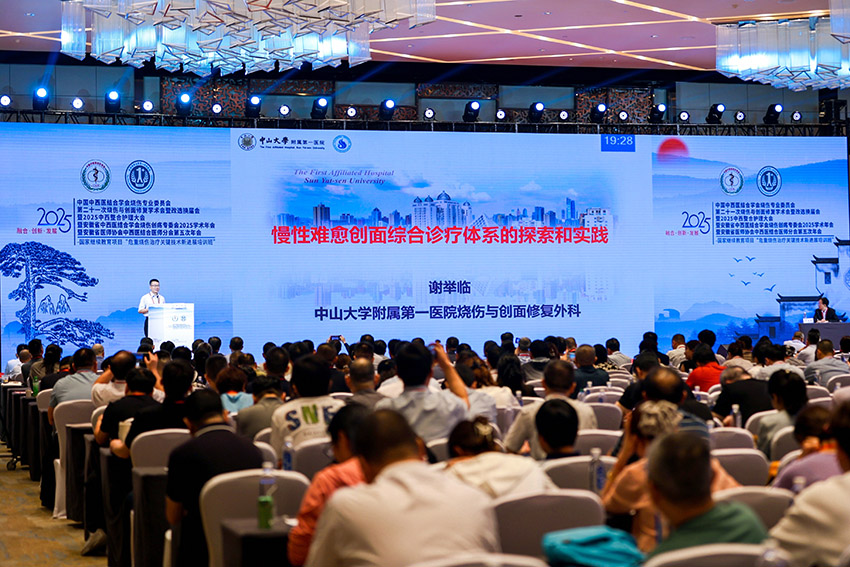 威客电竞(vkgame)-为竞技而生