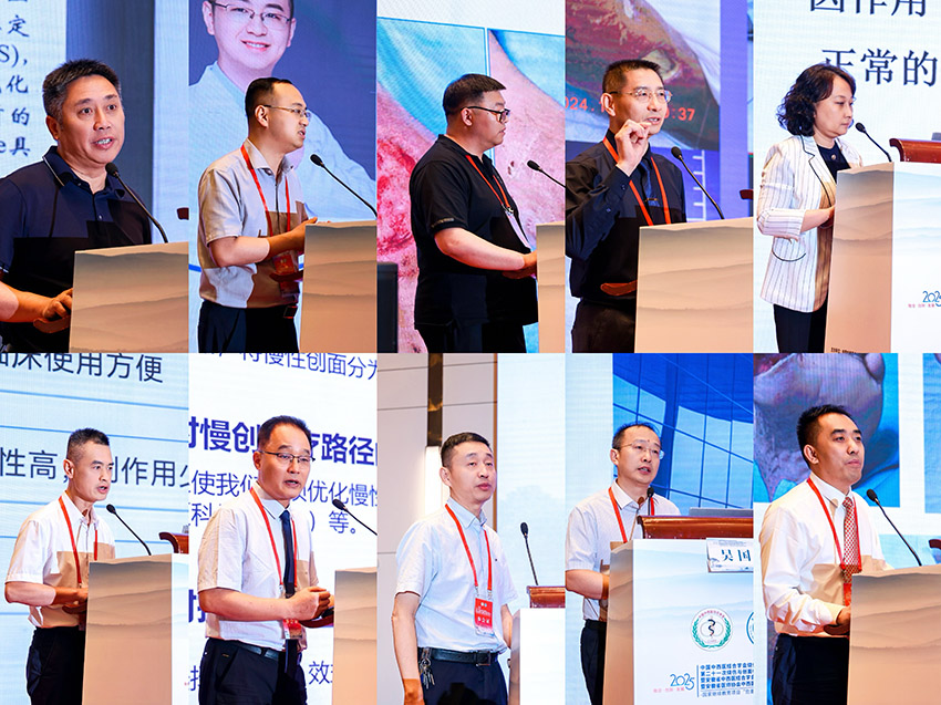 威客电竞(vkgame)-为竞技而生