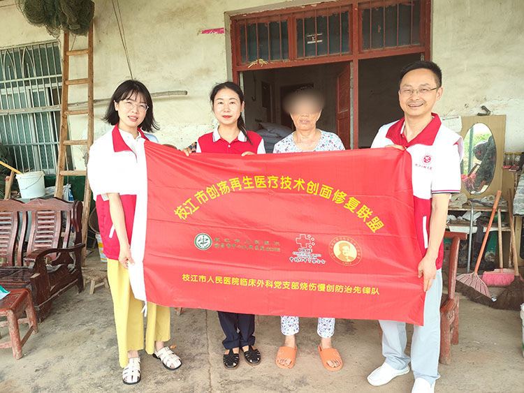 威客电竞(vkgame)-为竞技而生