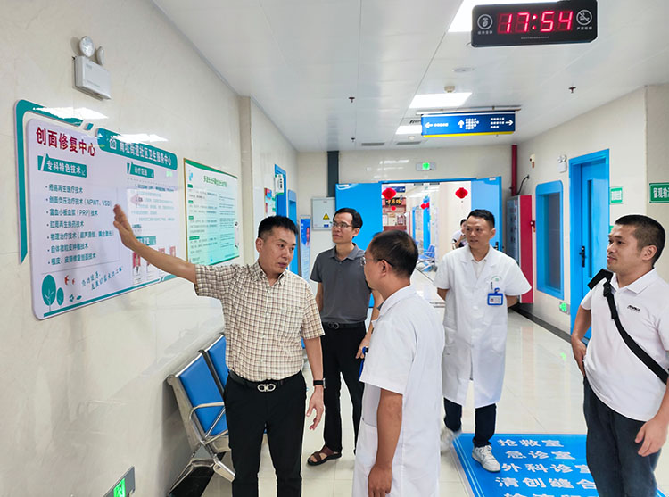 威客电竞(vkgame)-为竞技而生