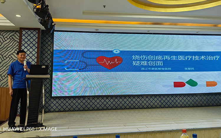 威客电竞(vkgame)-为竞技而生