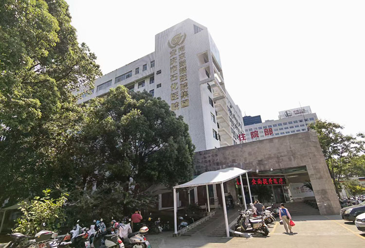 威客电竞(vkgame)-为竞技而生