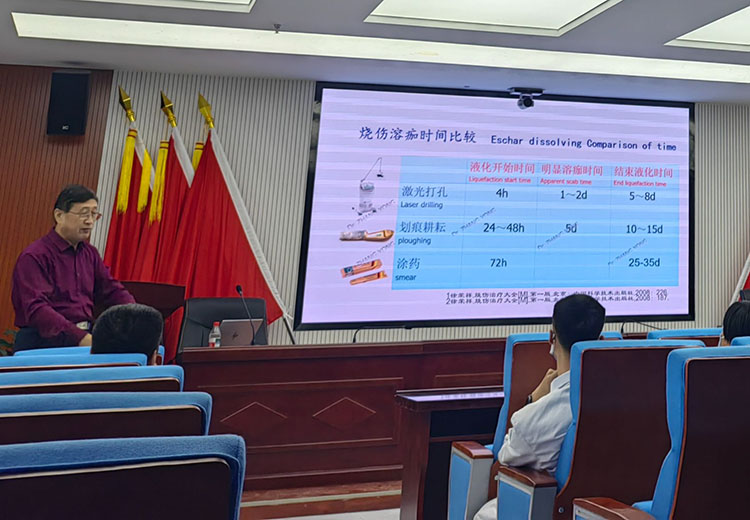 威客电竞(vkgame)-为竞技而生