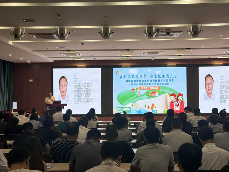 威客电竞(vkgame)-为竞技而生