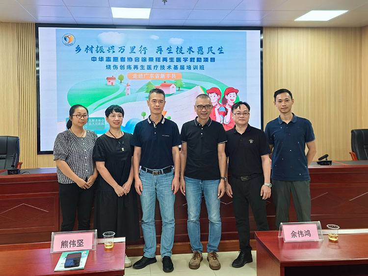 威客电竞(vkgame)-为竞技而生