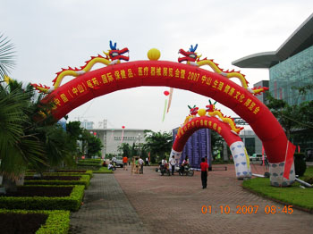 威客电竞(vkgame)-为竞技而生