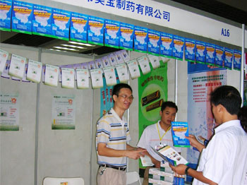 威客电竞(vkgame)-为竞技而生