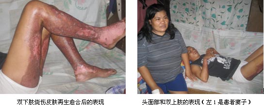 威客电竞(vkgame)-为竞技而生