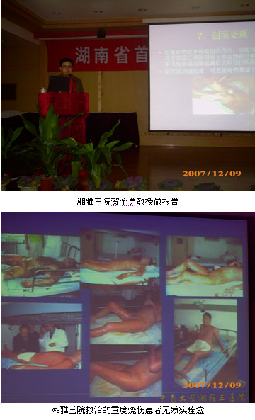 威客电竞(vkgame)-为竞技而生