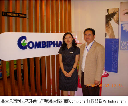 威客电竞(vkgame)-为竞技而生