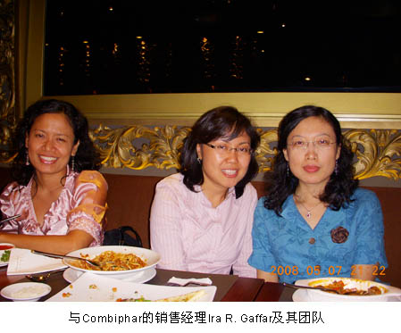 威客电竞(vkgame)-为竞技而生