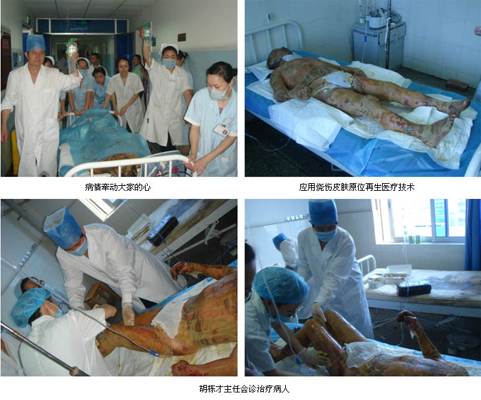 威客电竞(vkgame)-为竞技而生