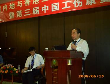 威客电竞(vkgame)-为竞技而生