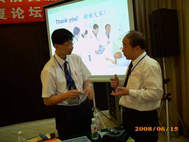 威客电竞(vkgame)-为竞技而生