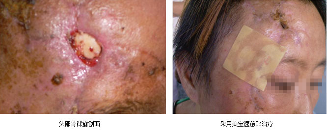 威客电竞(vkgame)-为竞技而生