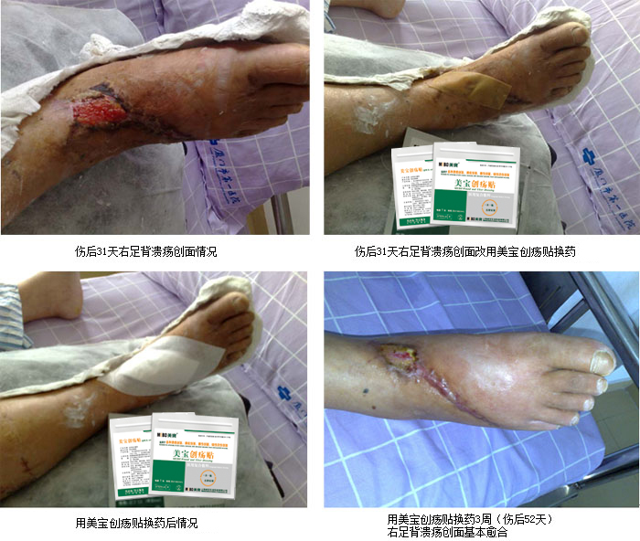 威客电竞(vkgame)-为竞技而生