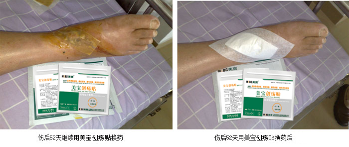 威客电竞(vkgame)-为竞技而生