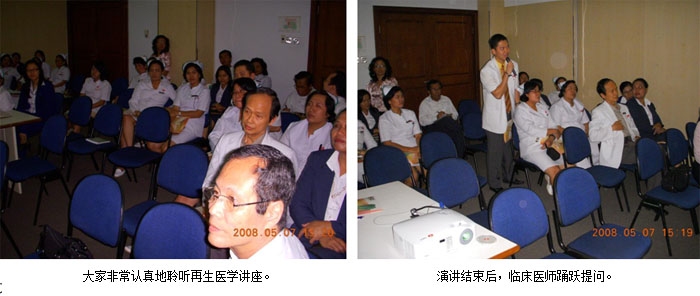 威客电竞(vkgame)-为竞技而生