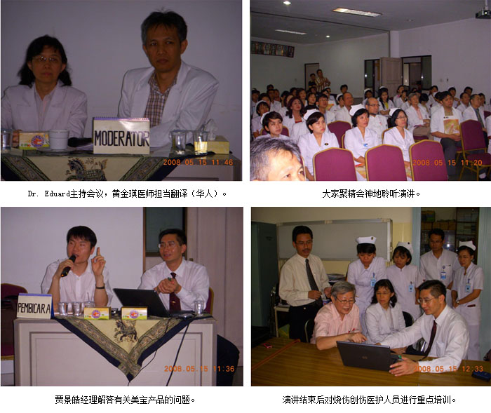 威客电竞(vkgame)-为竞技而生